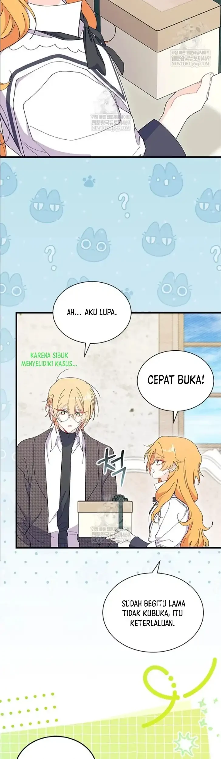I Dont Want To Play Matchmaker Chapter 97 Halaman 46