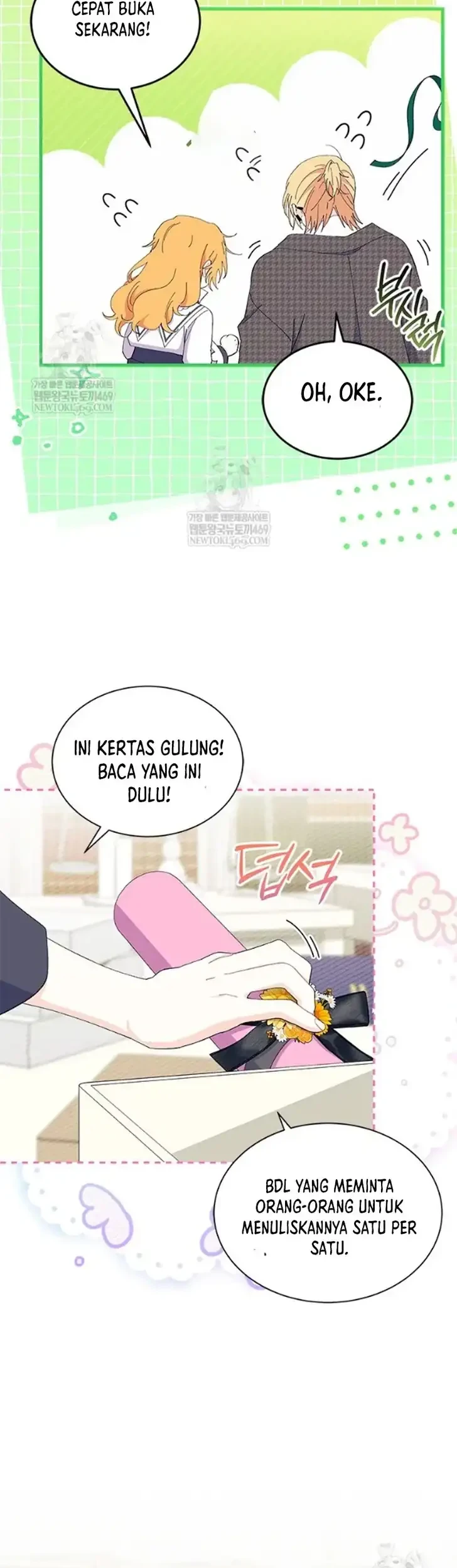 I Dont Want To Play Matchmaker Chapter 97 Halaman 47