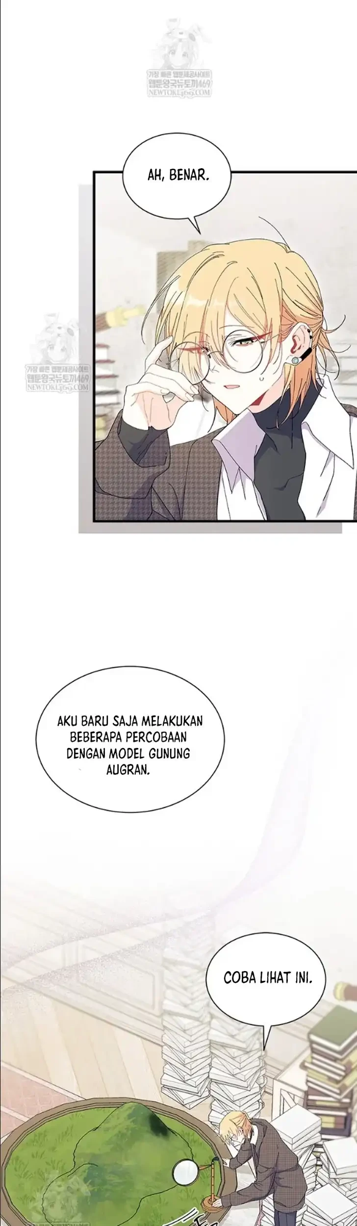I Dont Want To Play Matchmaker Chapter 97 Halaman 33