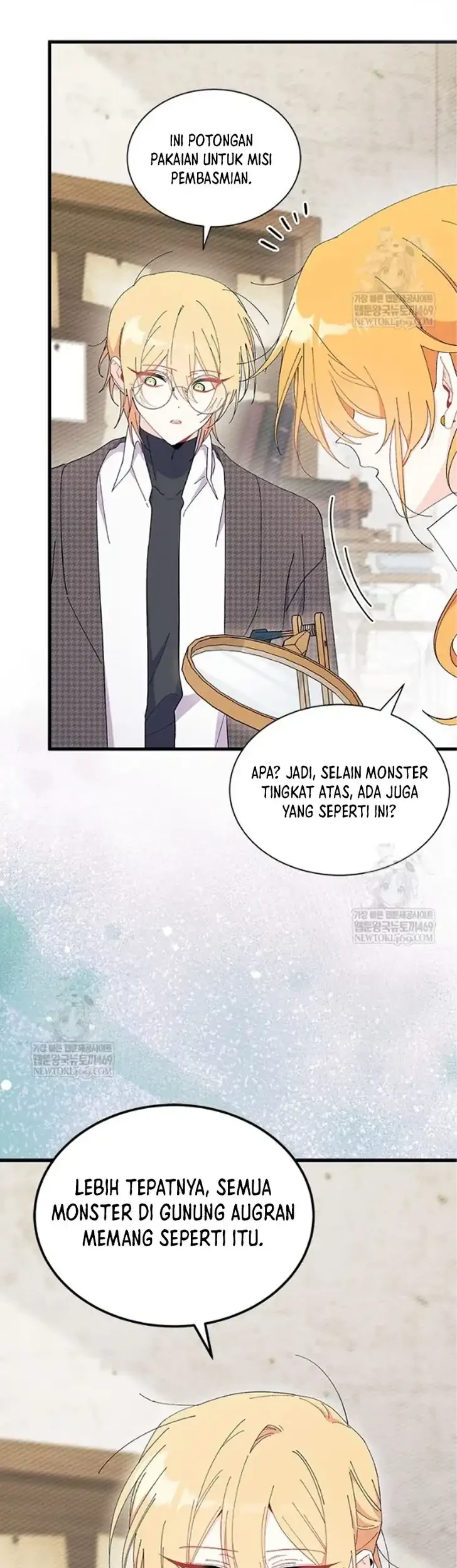 I Dont Want To Play Matchmaker Chapter 97 Halaman 35