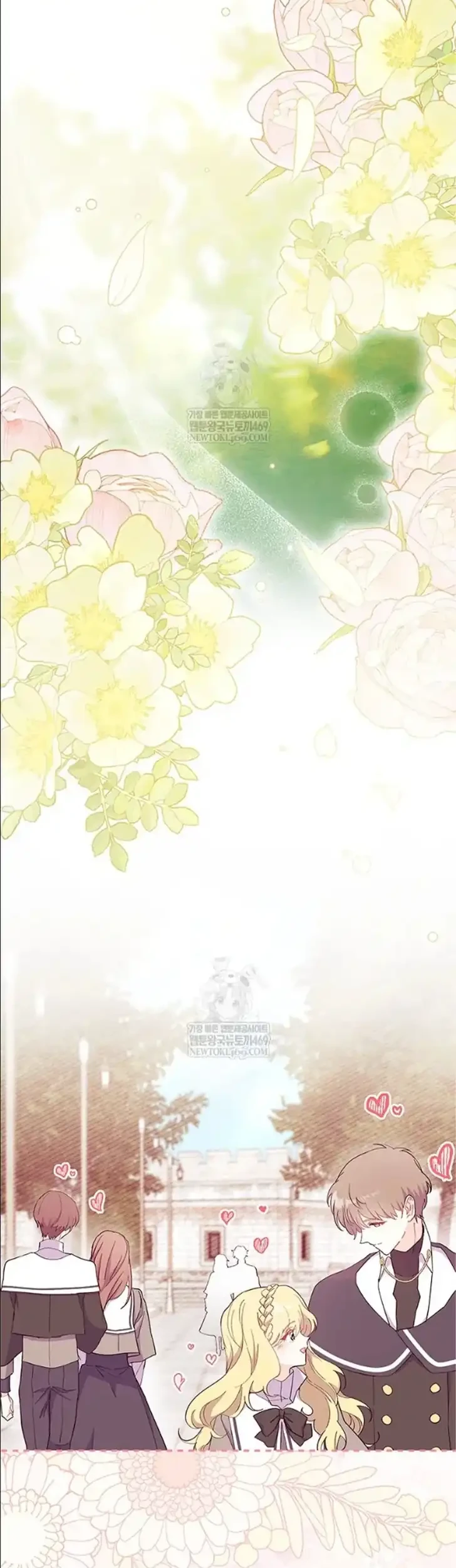 I Dont Want To Play Matchmaker Chapter 98 Halaman 39
