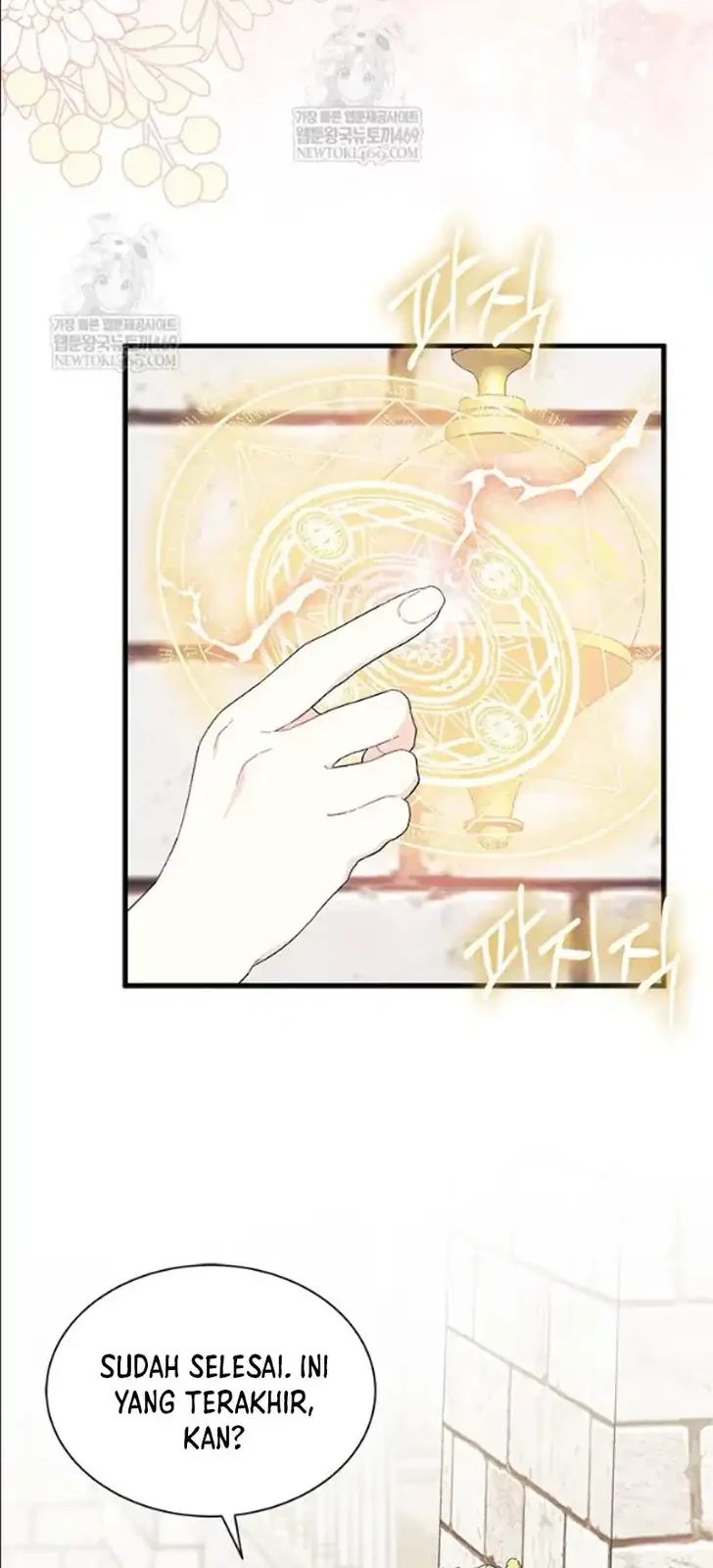 I Dont Want To Play Matchmaker Chapter 98 Halaman 40