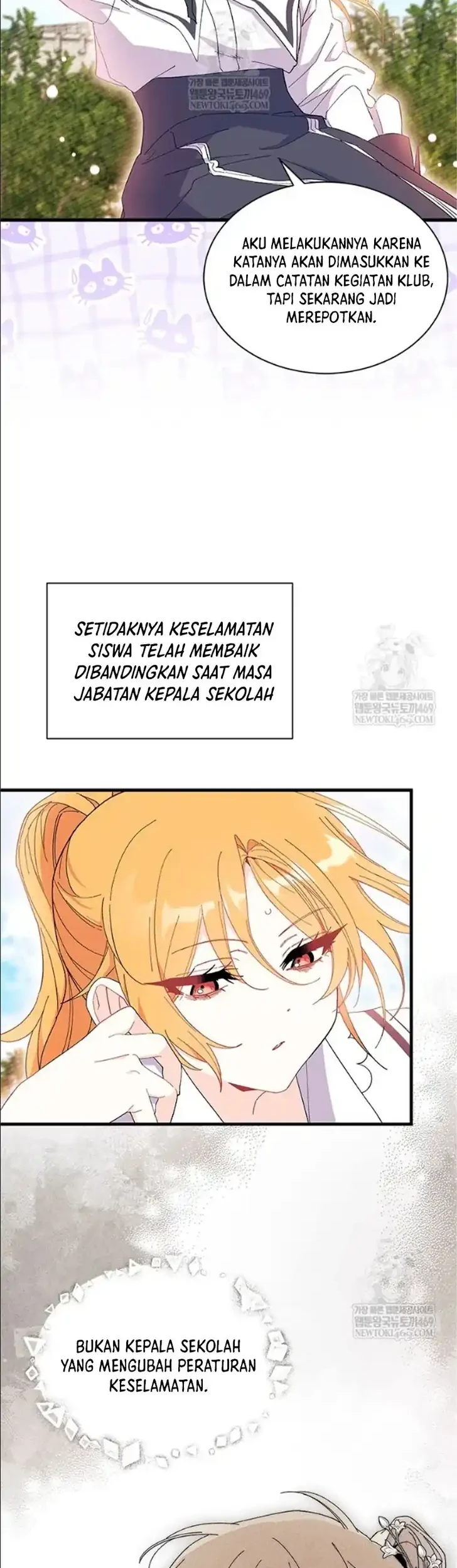 I Dont Want To Play Matchmaker Chapter 98 Halaman 42