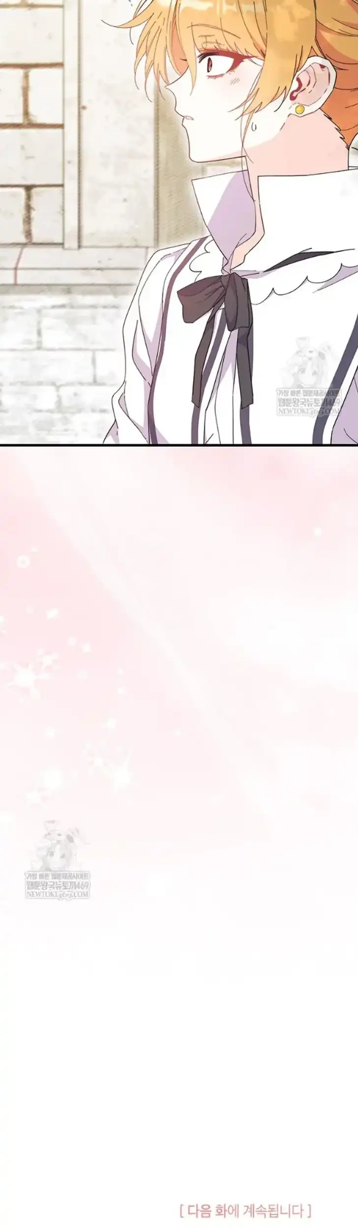 I Dont Want To Play Matchmaker Chapter 98 Halaman 49