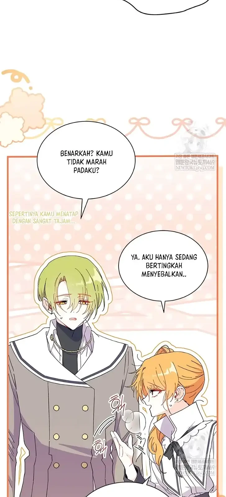 I Dont Want To Play Matchmaker Chapter 99 Halaman 40