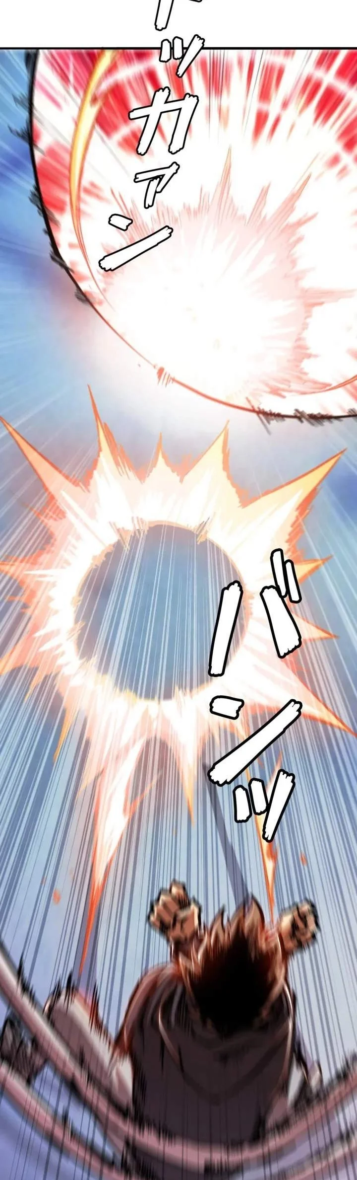 I Gained Power In A Post Apocalyptic World And Became Unrivaled In The Real World Chapter 25 Halaman 33