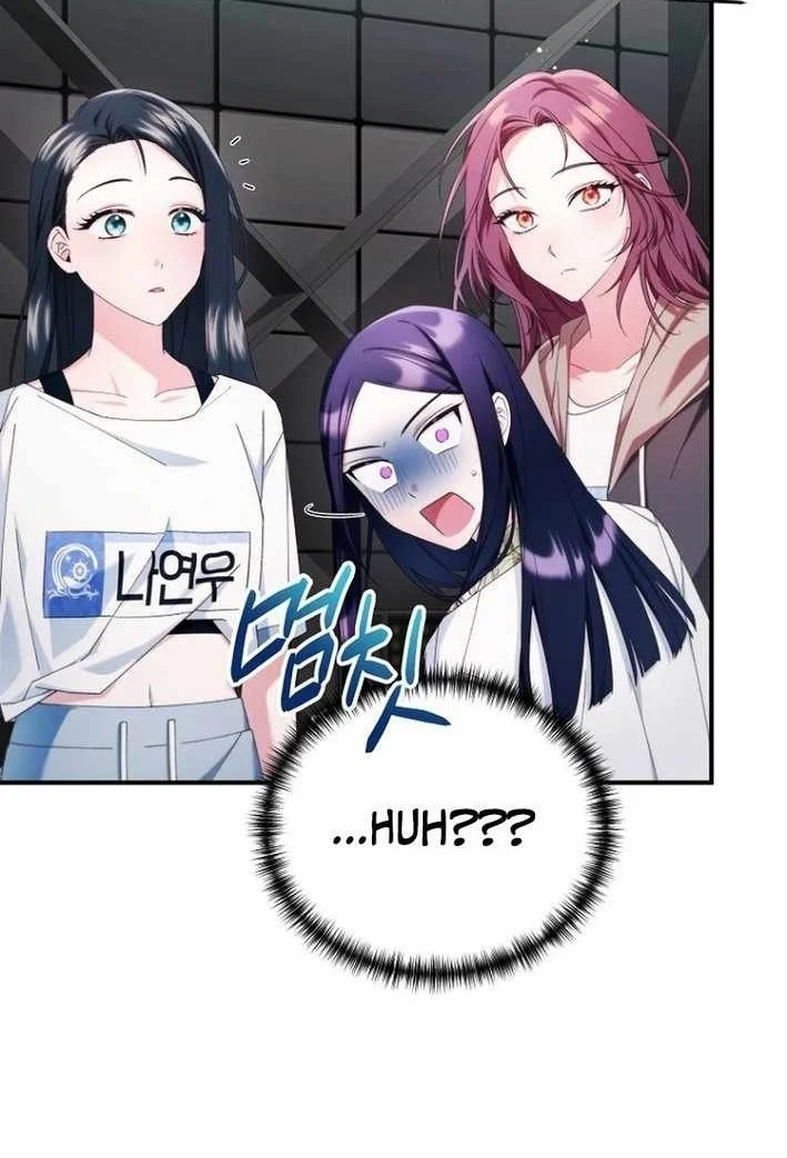 I Tried To Debut My Kid But Ended Up Debuting Myself Chapter 4 Halaman 63