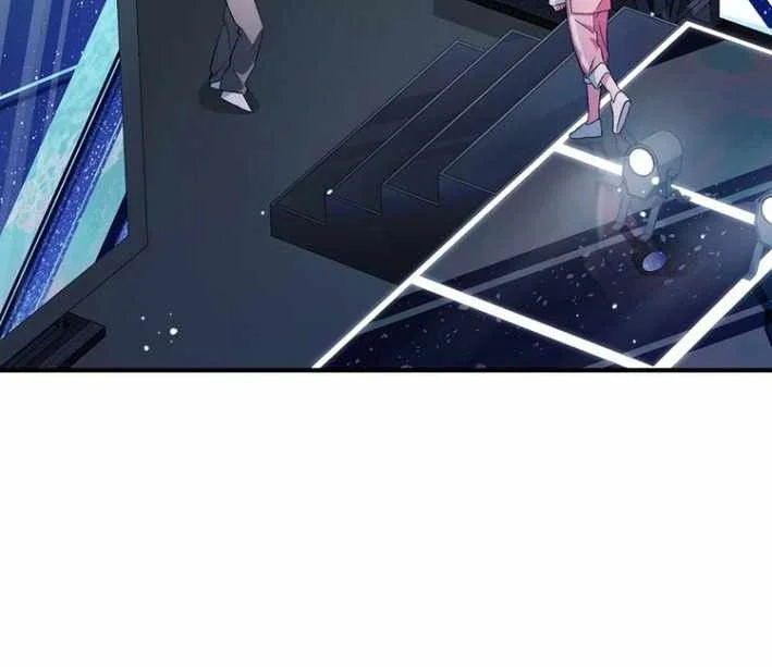 I Tried To Debut My Kid But Ended Up Debuting Myself Chapter 4 Halaman 90