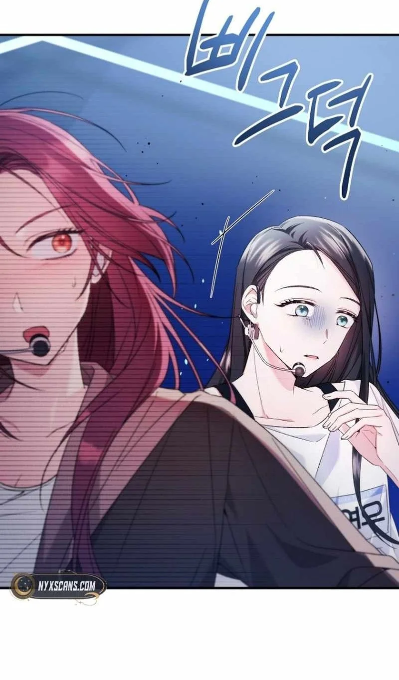 I Tried To Debut My Kid But Ended Up Debuting Myself Chapter 5 Halaman 82