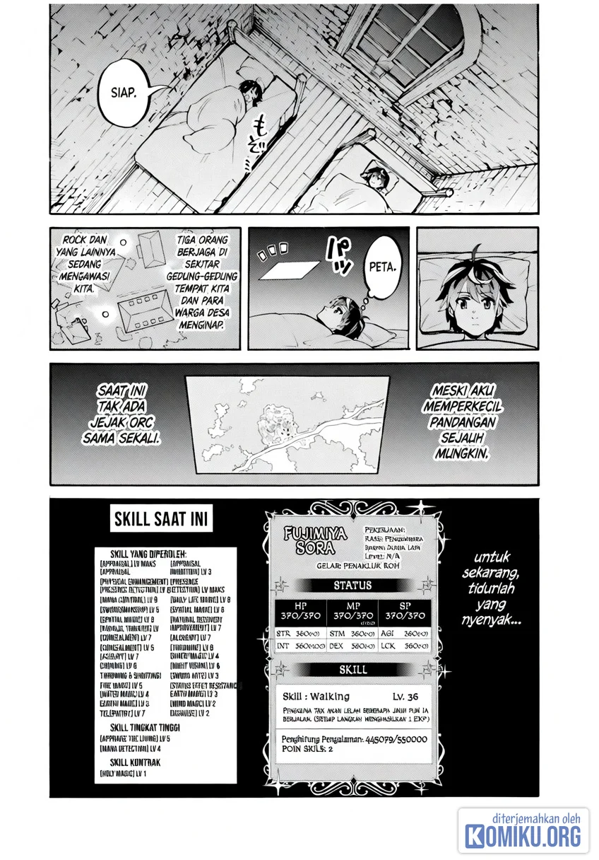 Isekai Walking Chapter 79 Halaman 14