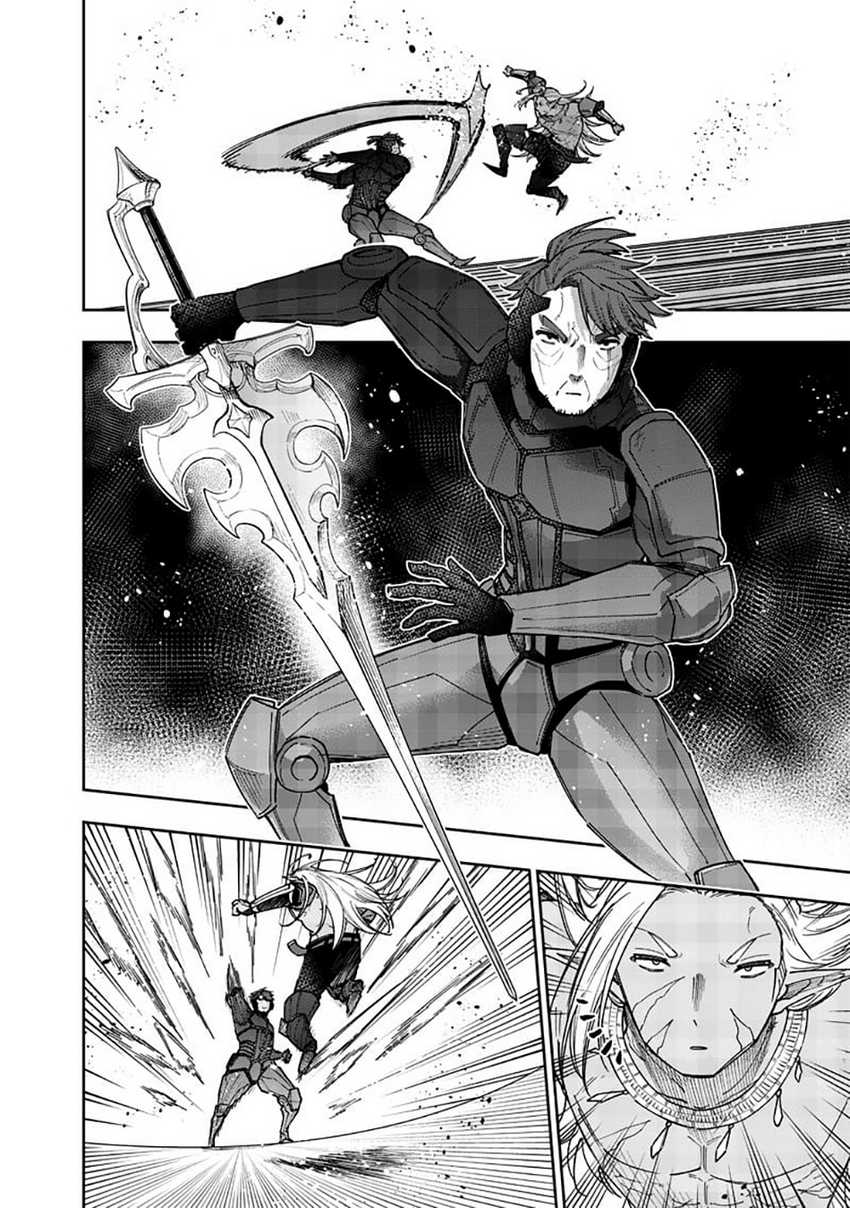 Kyuuseishu Meshia Isekai Wo Sukutta Moto Yuusha Ga Mamono No Afureru Genjitsu Sekai Wo Musou Suru Chapter 54.2 Halaman 16