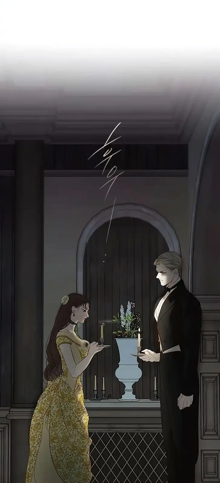 Lemon Tree Forest Chapter 12 Halaman 56