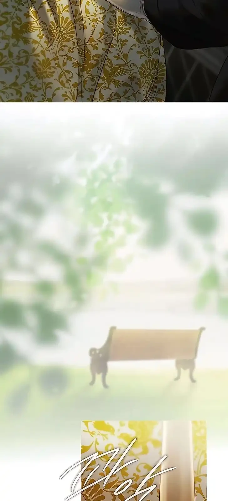 Lemon Tree Forest Chapter 12 Halaman 60