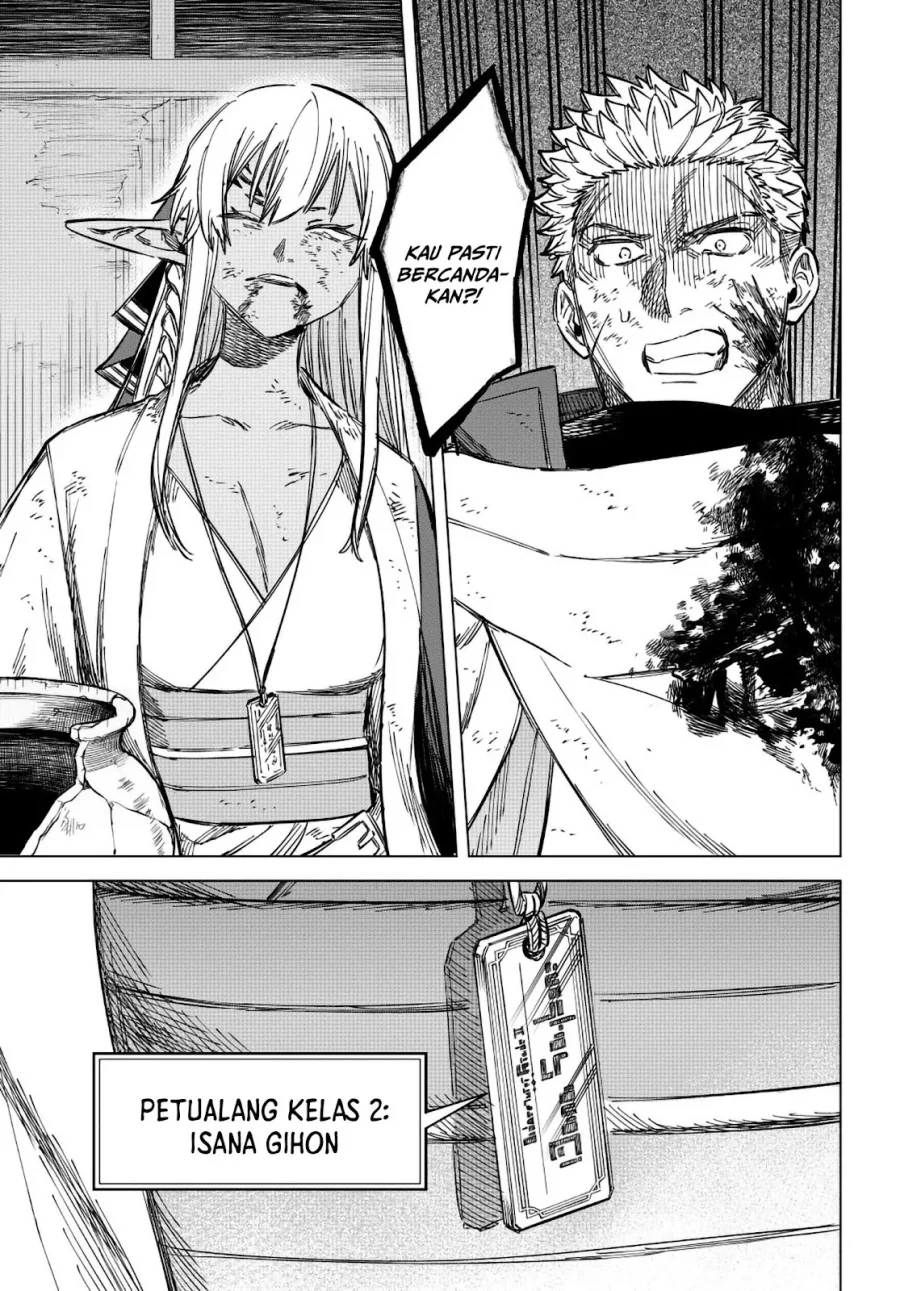 Majo To Youhei The Witch And The Mercenary Chapter 13 Halaman 21