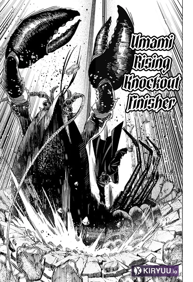 Marriagetoxin Chapter 113 Halaman 17