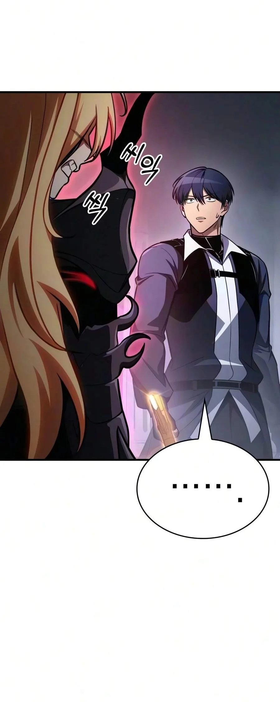 My Exclusive Tower Guide Chapter 136 Halaman 139