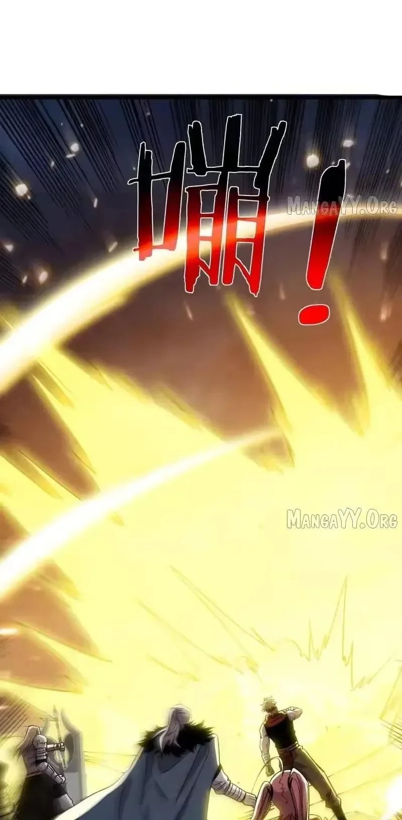 My Unbeatable Passive Skill Lets Me Deal Massive Damage Chapter 149 Halaman 42