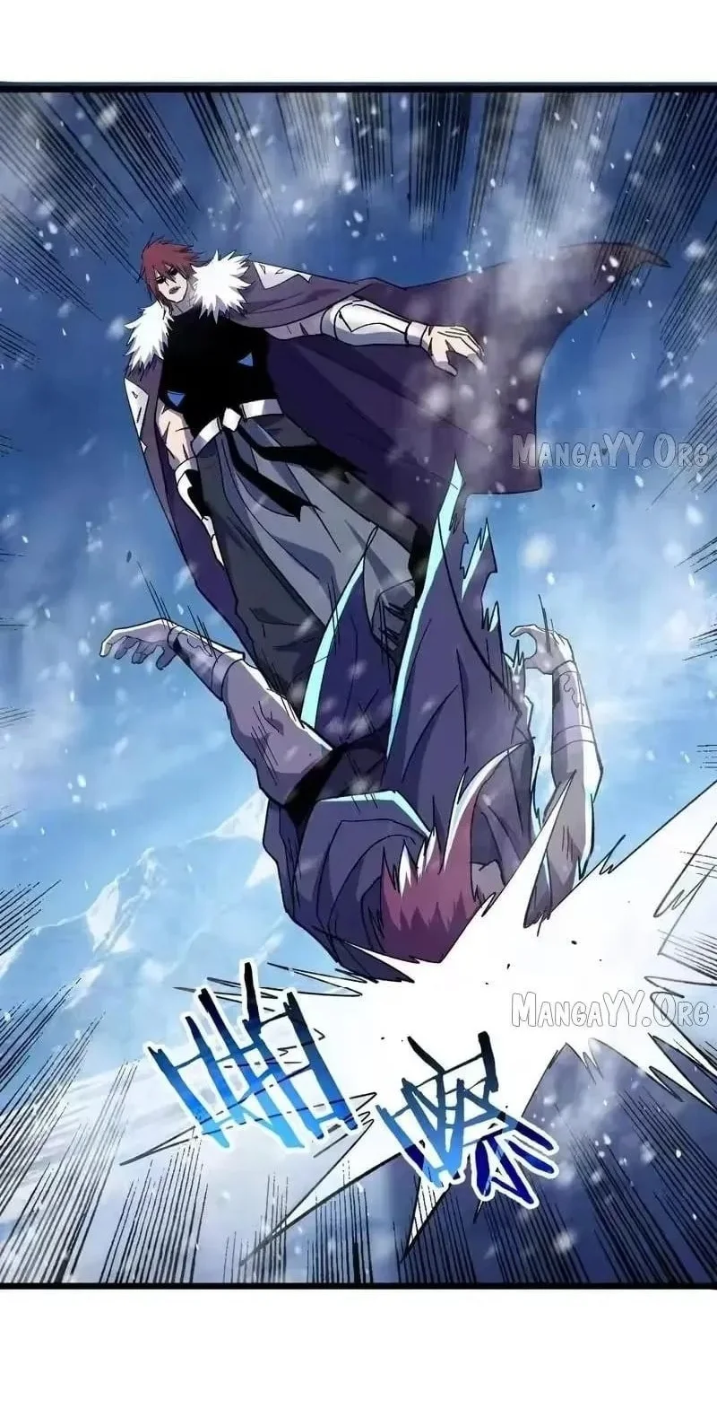 My Unbeatable Passive Skill Lets Me Deal Massive Damage Chapter 149 Halaman 55