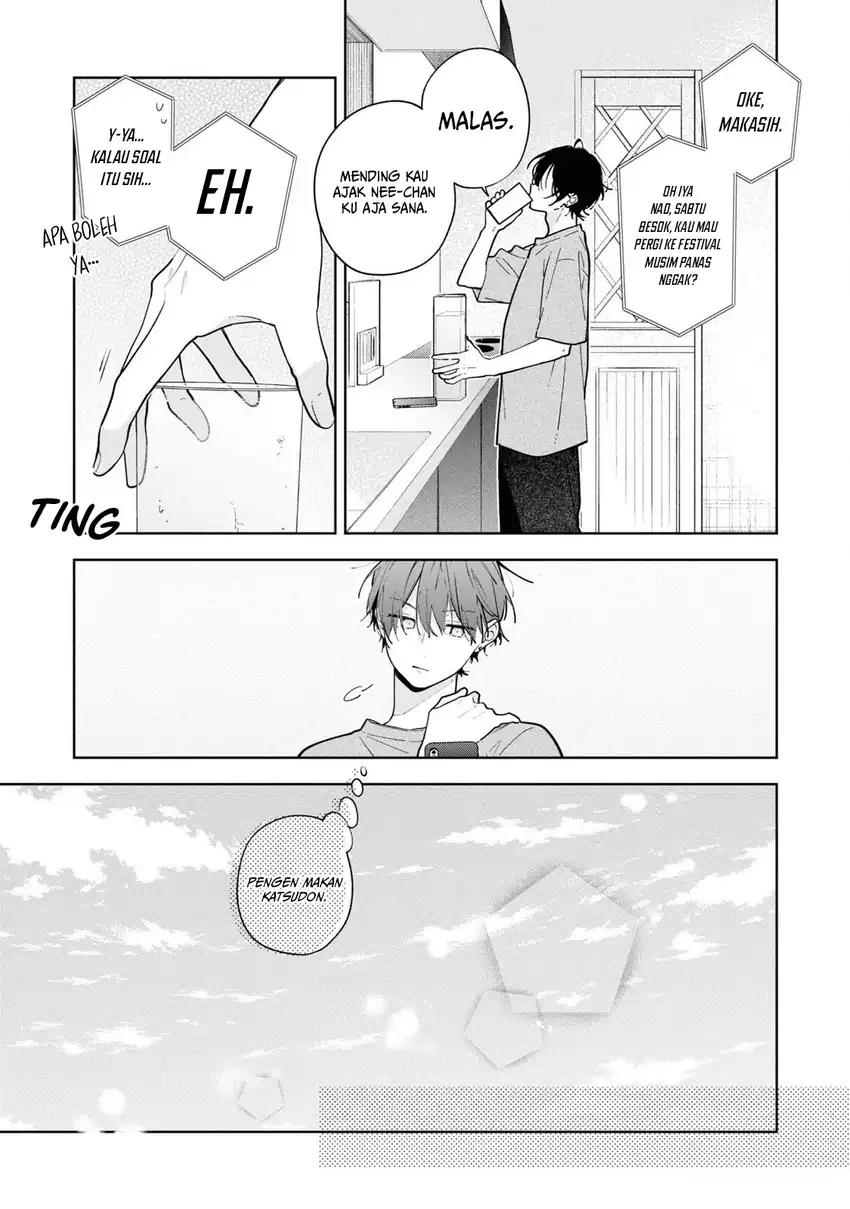 Nee Chan No Tomodachi Ga Uzai Hanashi Chapter 9 Halaman 32
