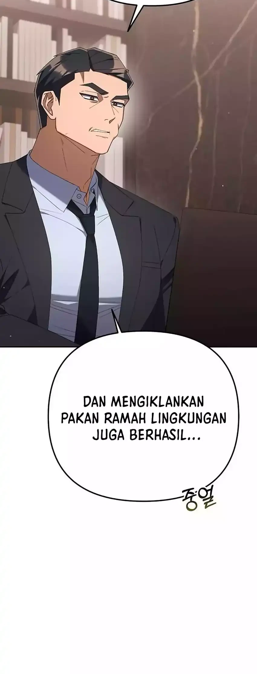 Off Work Today Too Chapter 29 Halaman 50