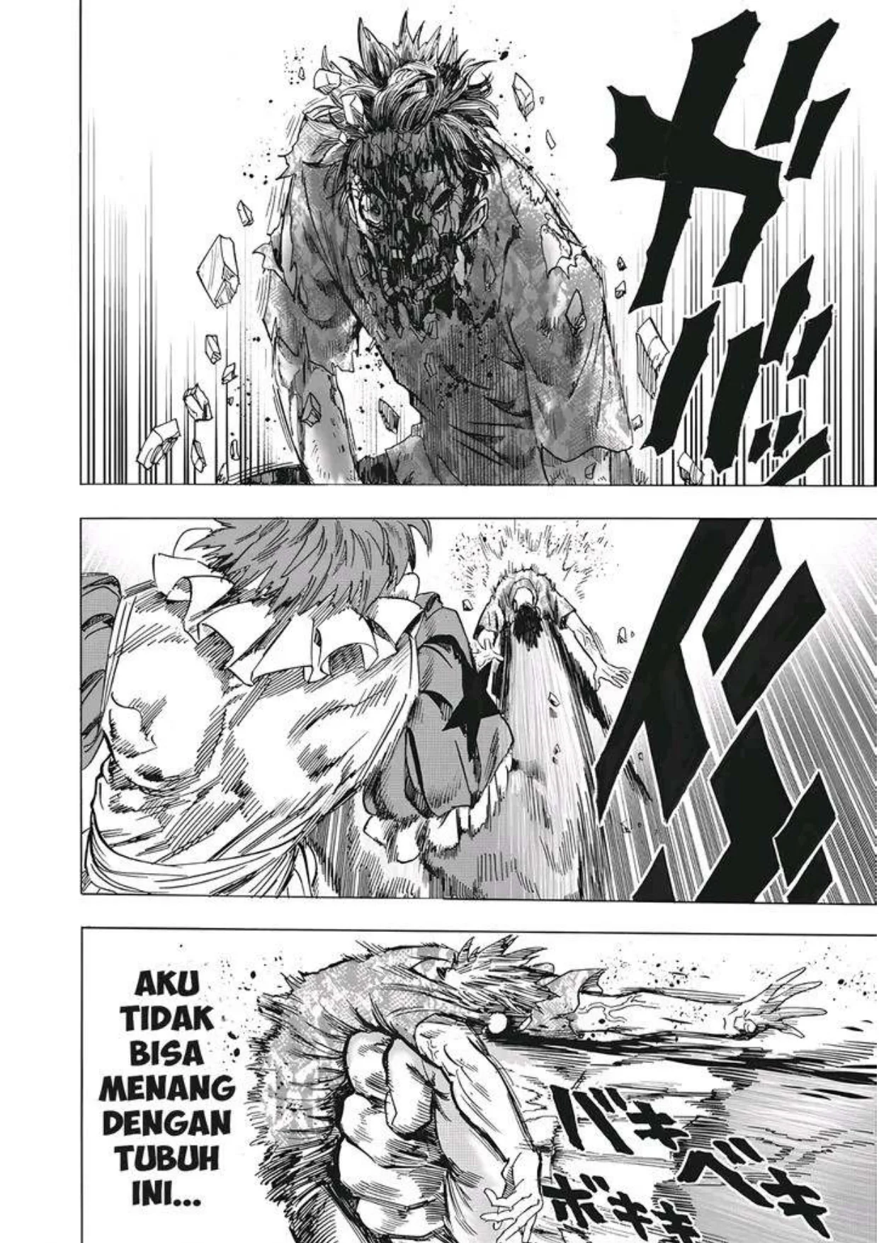 One Punch Man Chapter 267 Halaman 14