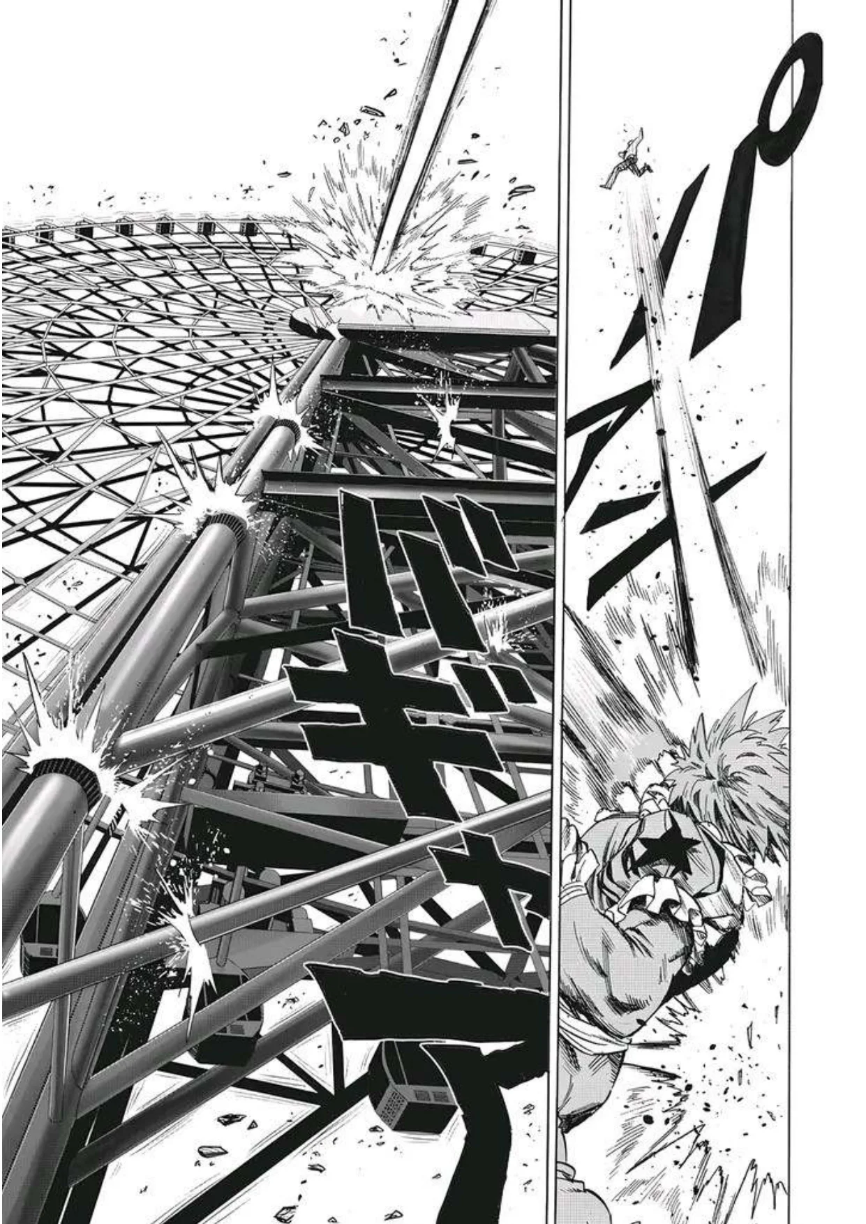 One Punch Man Chapter 267 Halaman 15