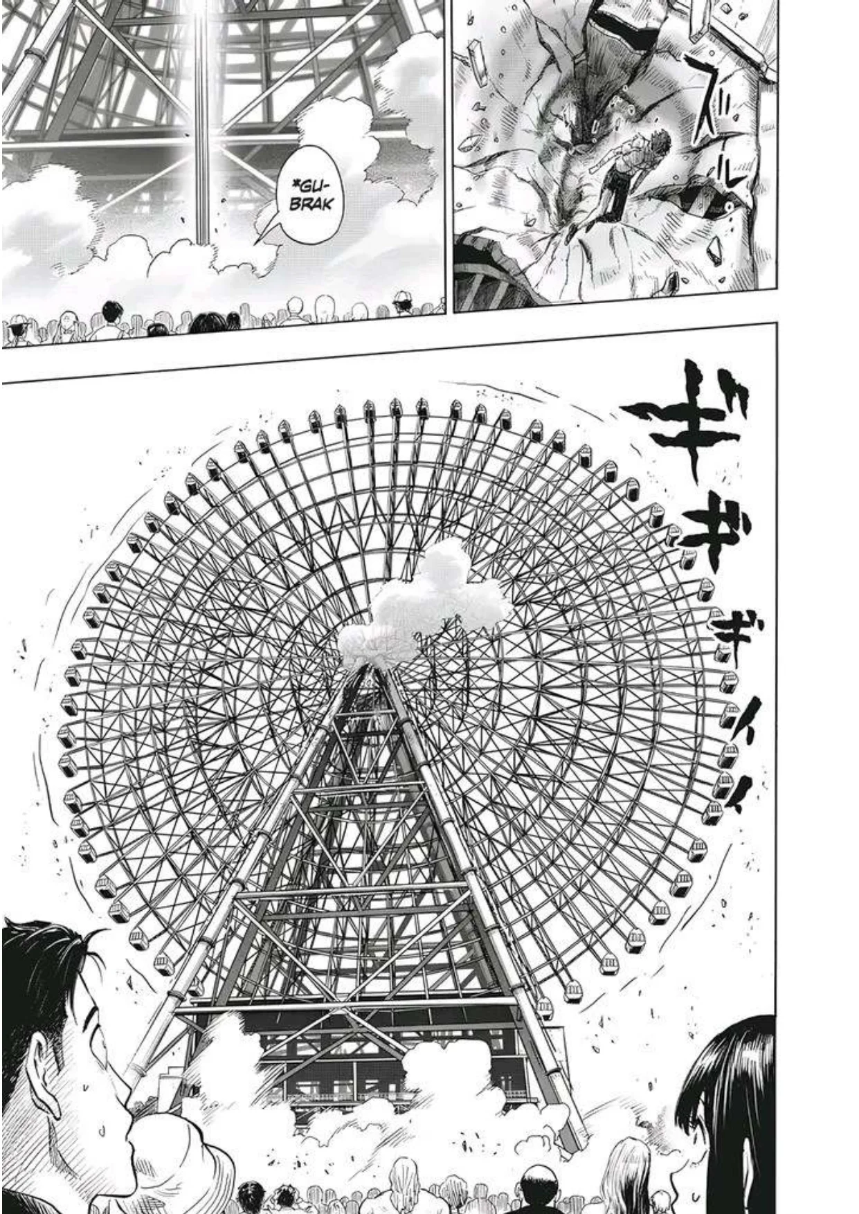 One Punch Man Chapter 267 Halaman 17