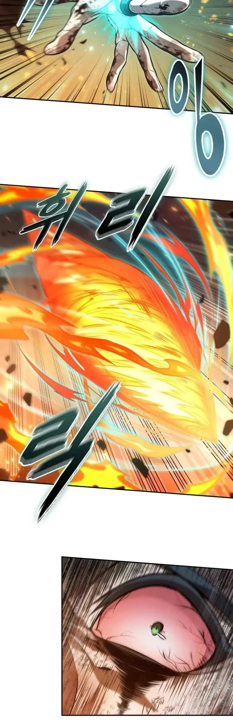 Oppa Kr Galak Bet Chapter 18 Halaman 49