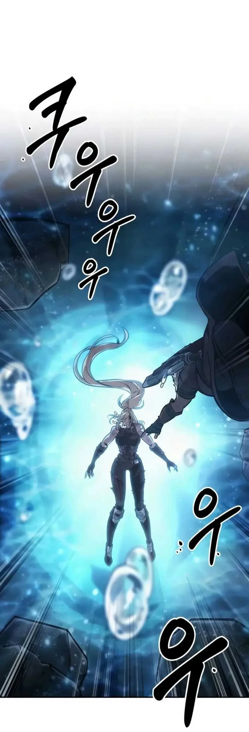 Oppa Kr Galak Bet Chapter 50 Halaman 41