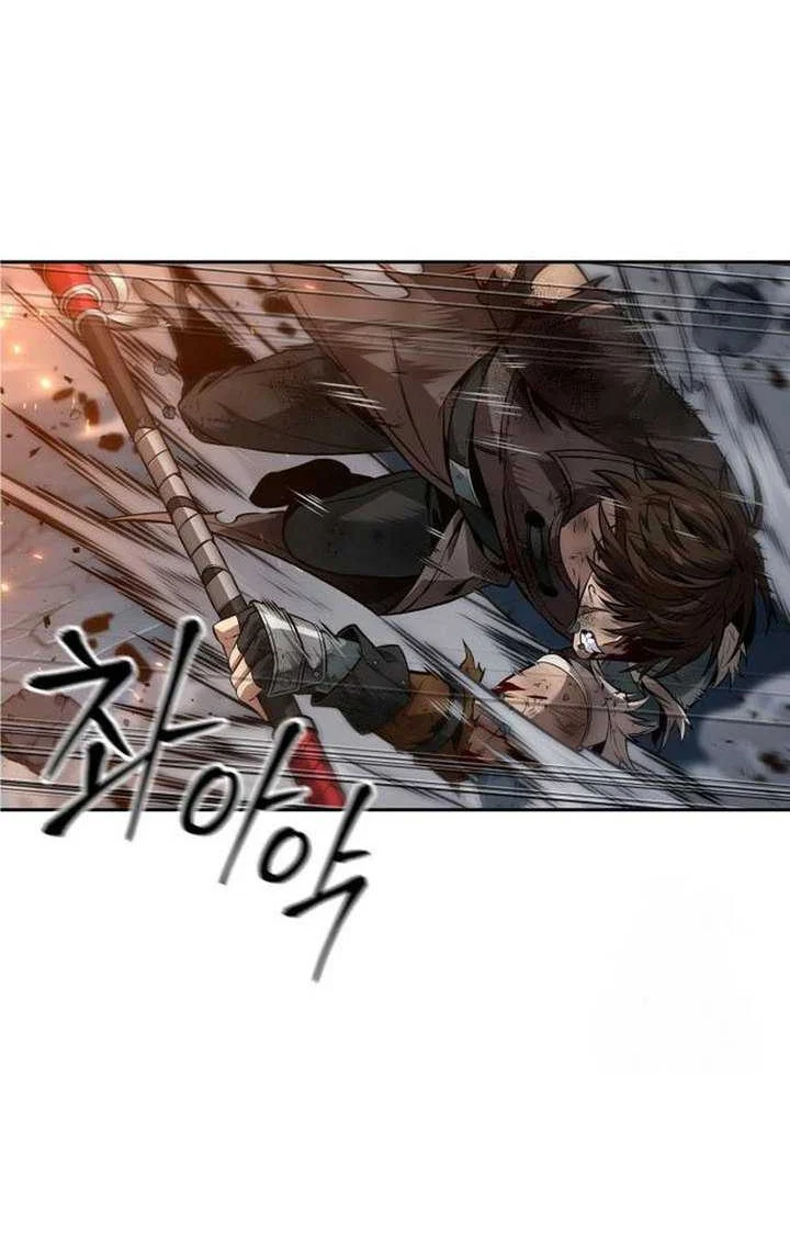 Oppa Kr Galak Bet Chapter 66 Halaman 71