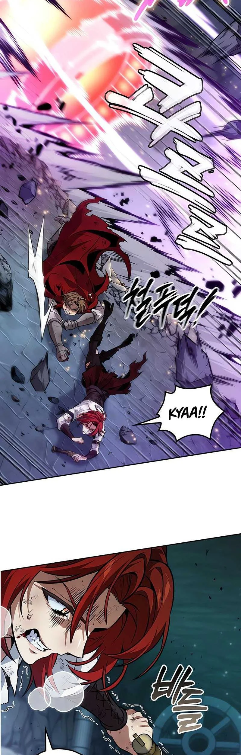 Oppa Kr Galak Bet Chapter 76 Halaman 35