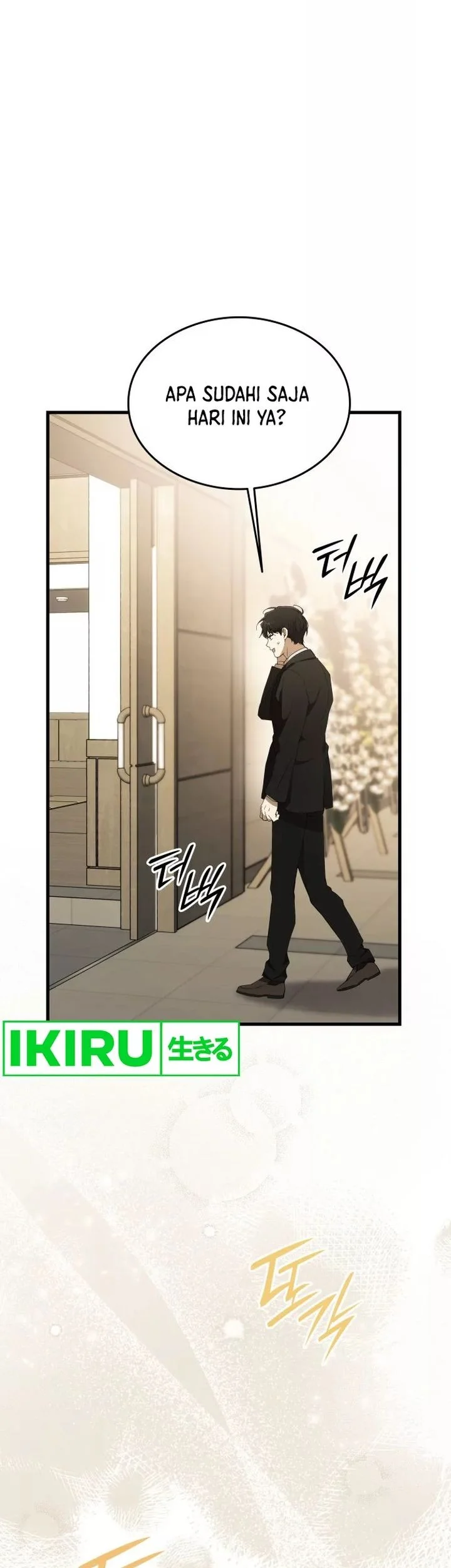 Shinsoo Kindergarten Chapter 1 Halaman 82