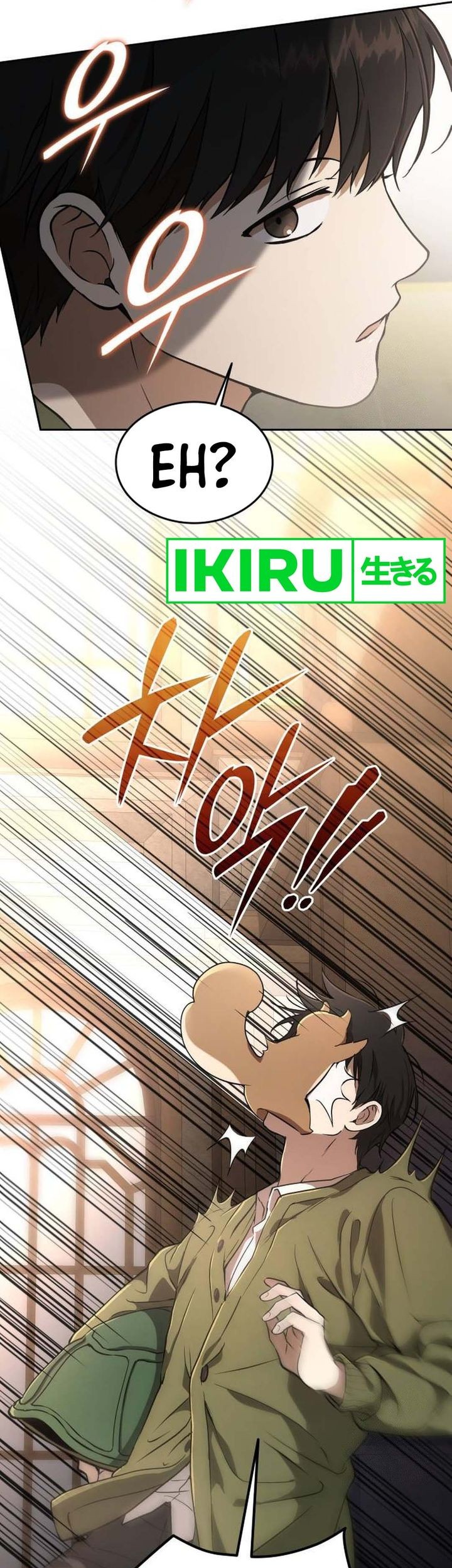 Shinsoo Kindergarten Chapter 15 Halaman 67
