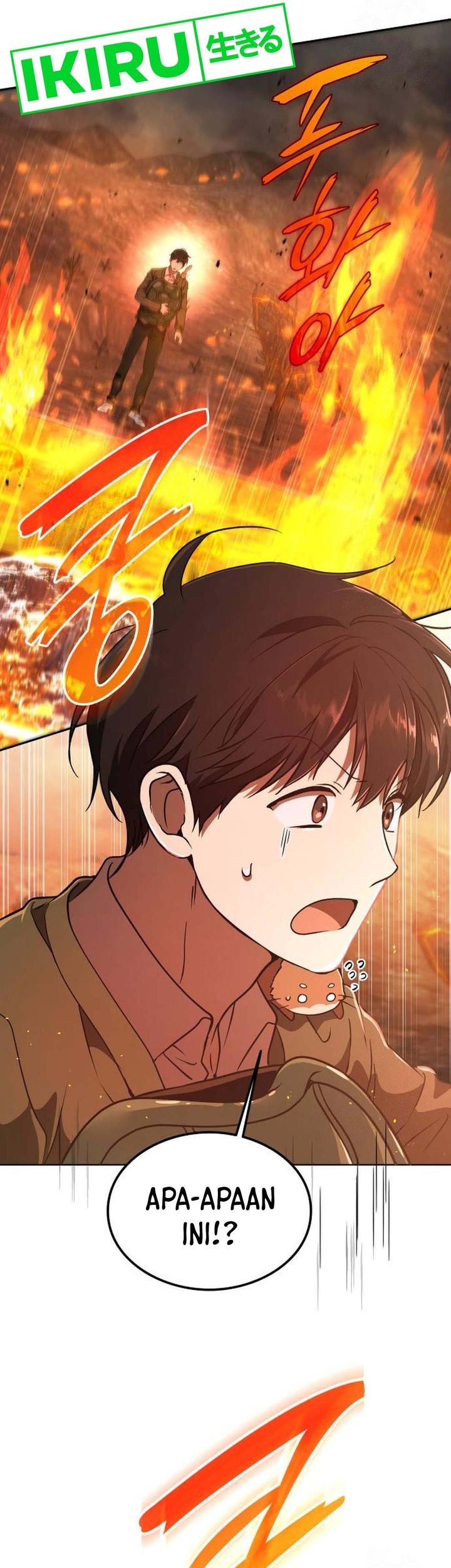 Shinsoo Kindergarten Chapter 15 Halaman 83