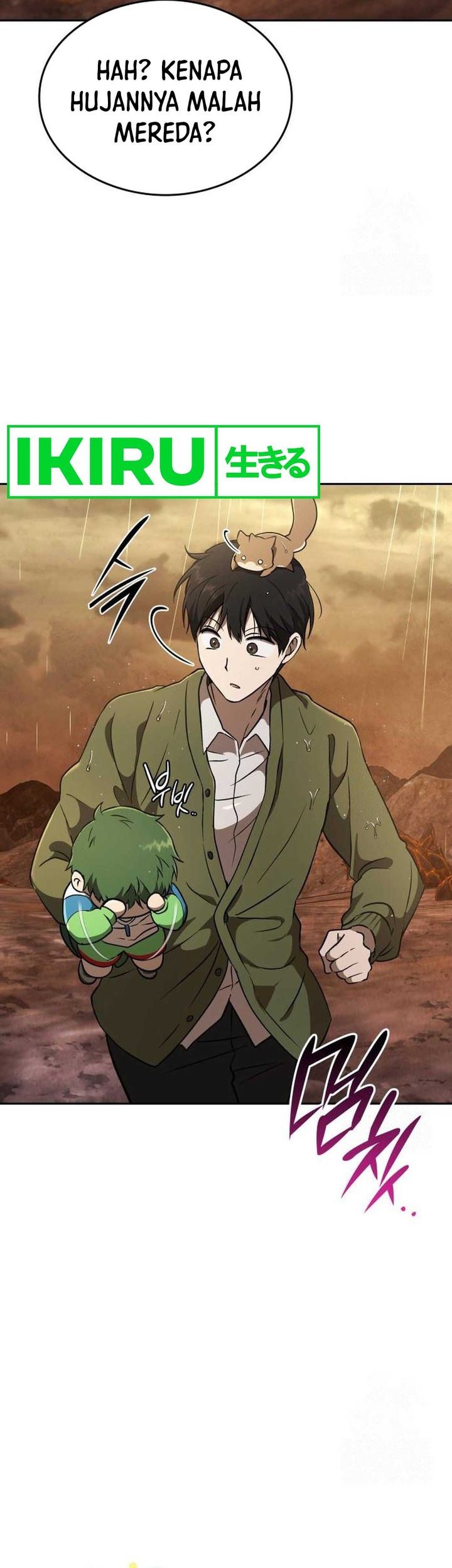 Shinsoo Kindergarten Chapter 16 Halaman 75