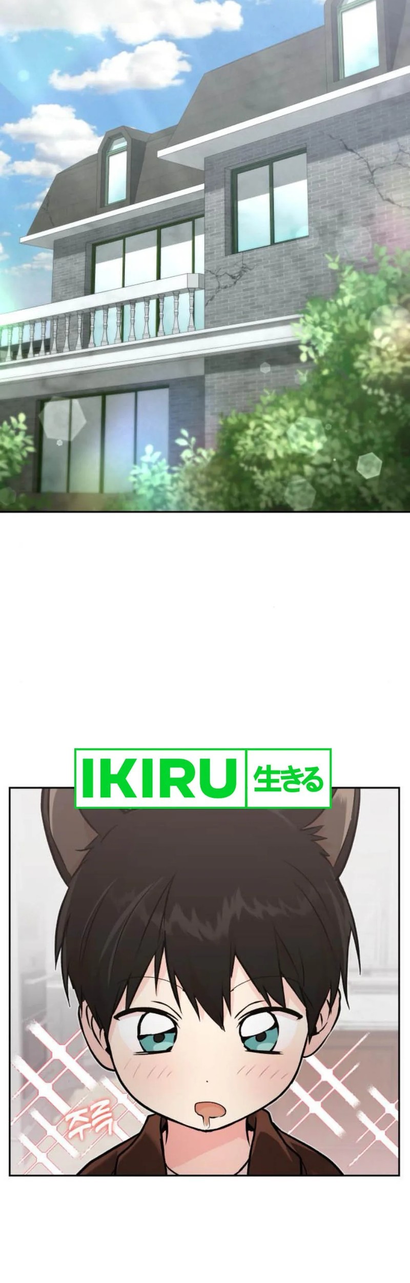 Shinsoo Kindergarten Chapter 28 Halaman 49