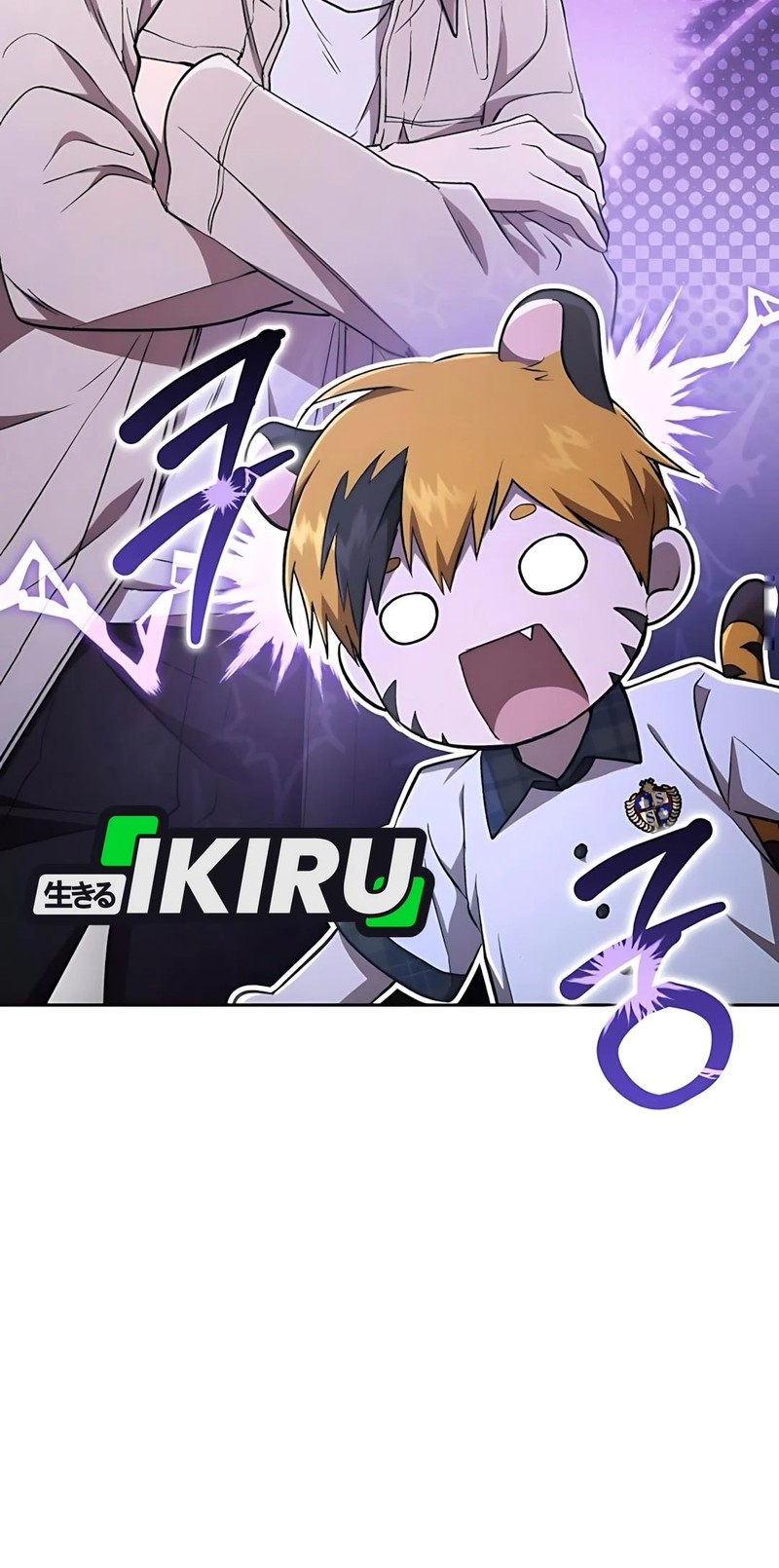 Shinsoo Kindergarten Chapter 32 Halaman 59