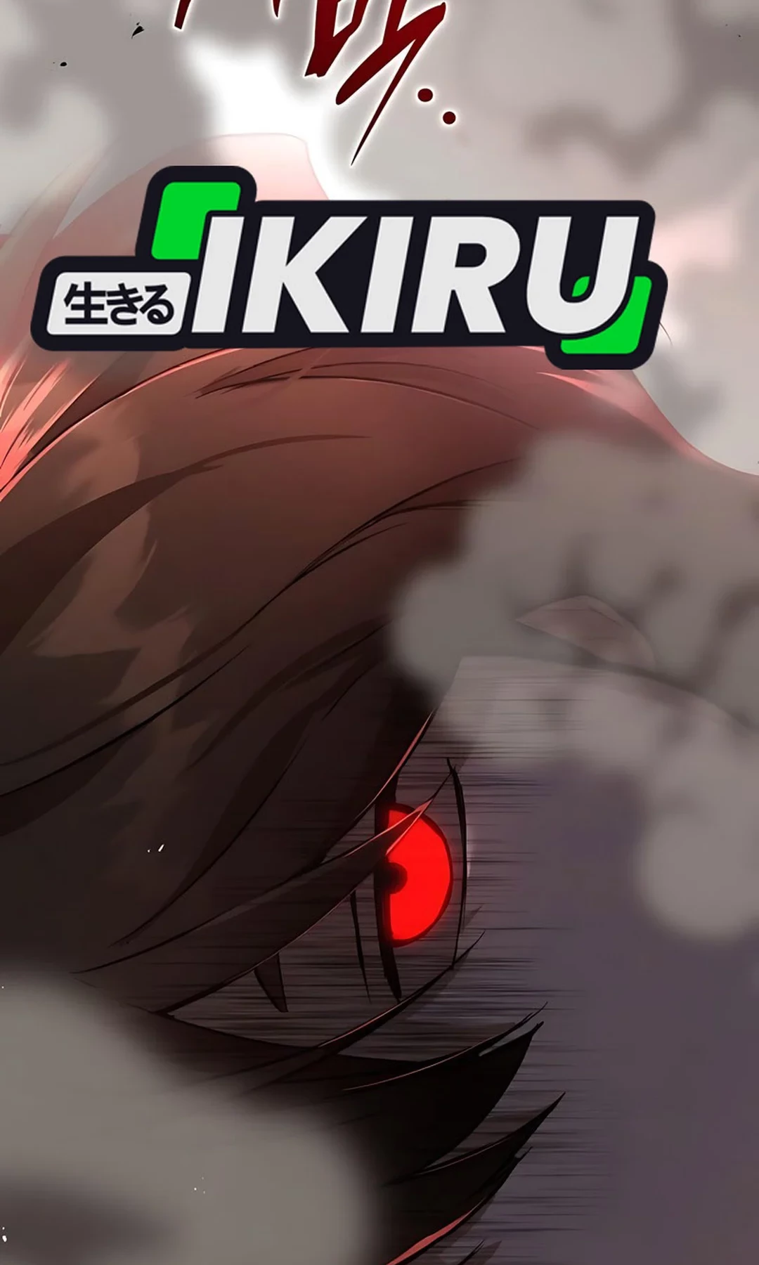 Shinsoo Kindergarten Chapter 34 Halaman 120