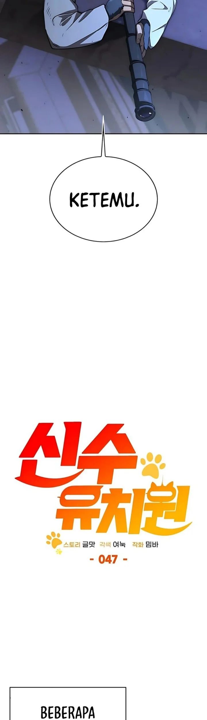 Shinsoo Kindergarten Chapter 47 Halaman 79