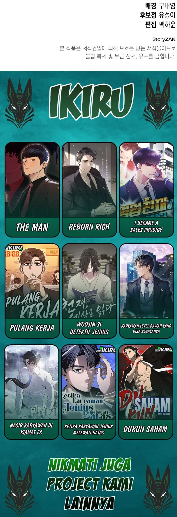 Shinsoo Kindergarten Chapter 49 Halaman 117