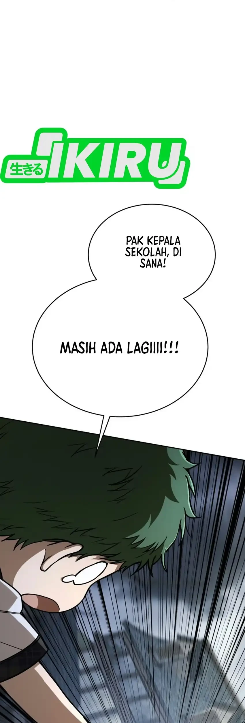 Shinsoo Kindergarten Chapter 77 Halaman 94