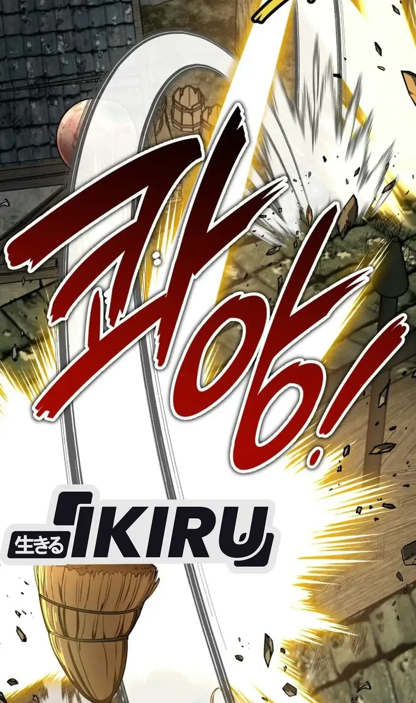 Shinsoo Kindergarten Chapter 77 Halaman 97