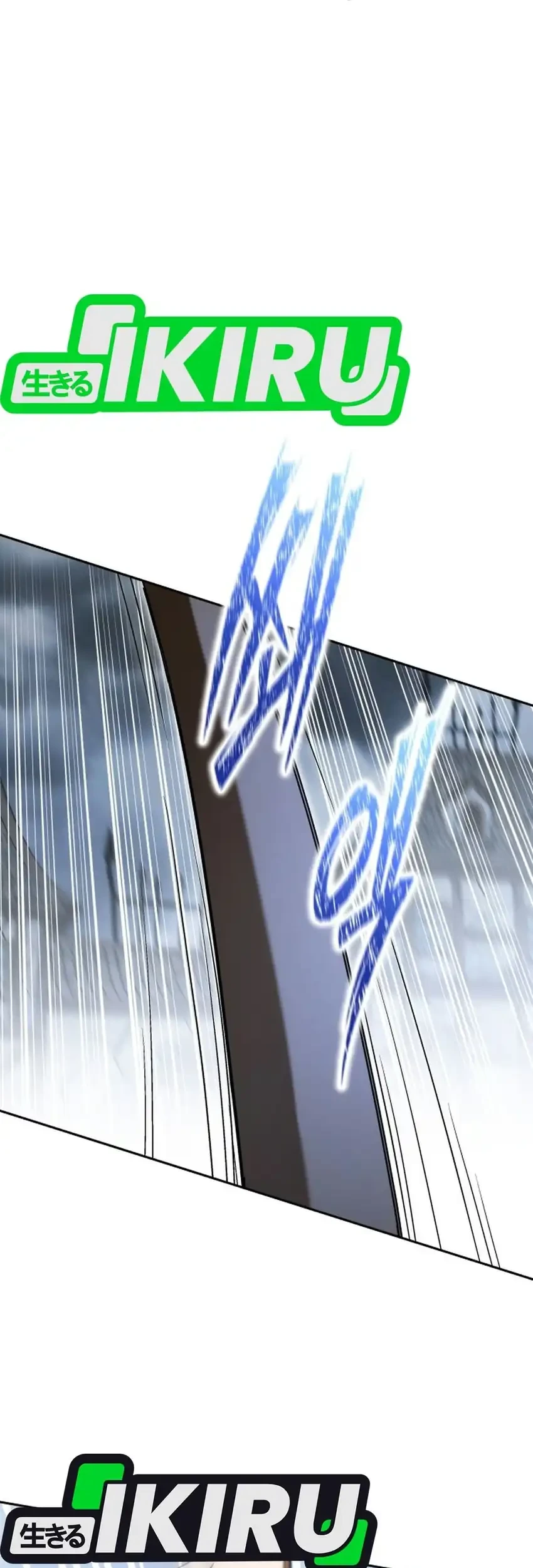 Shinsoo Kindergarten Chapter 77 Halaman 106
