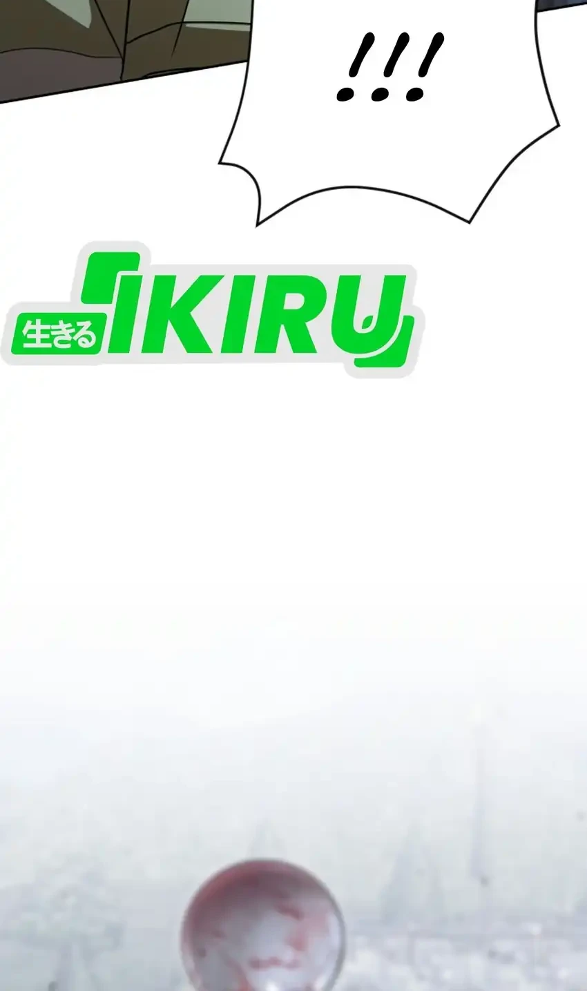 Shinsoo Kindergarten Chapter 77 Halaman 116