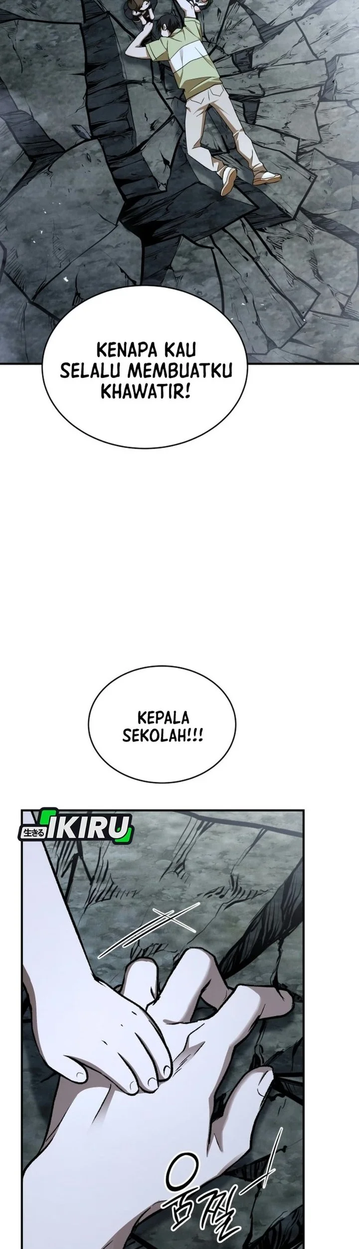 Shinsoo Kindergarten Chapter 80 Halaman 68
