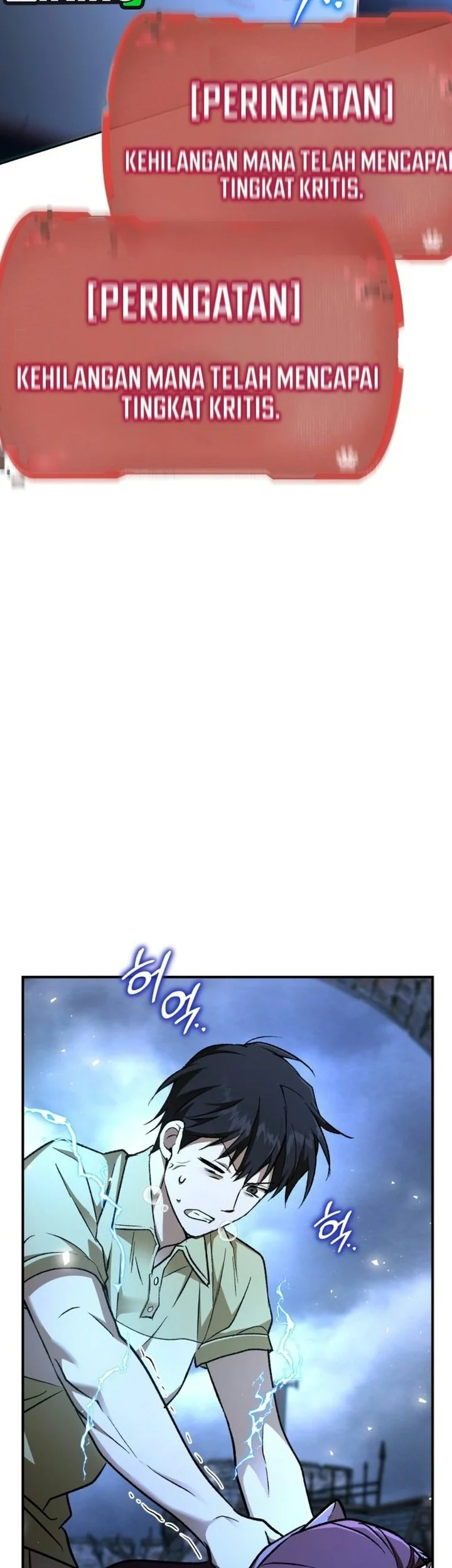 Shinsoo Kindergarten Chapter 80 Halaman 54