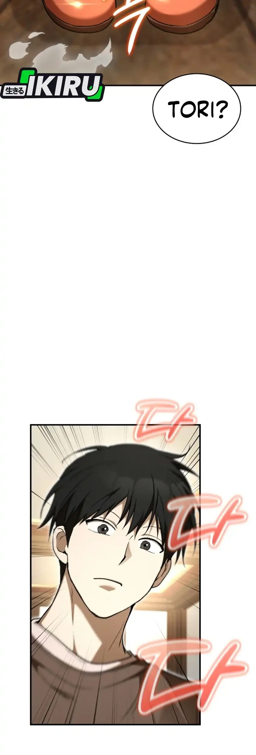 Shinsoo Kindergarten Chapter 82 Halaman 77