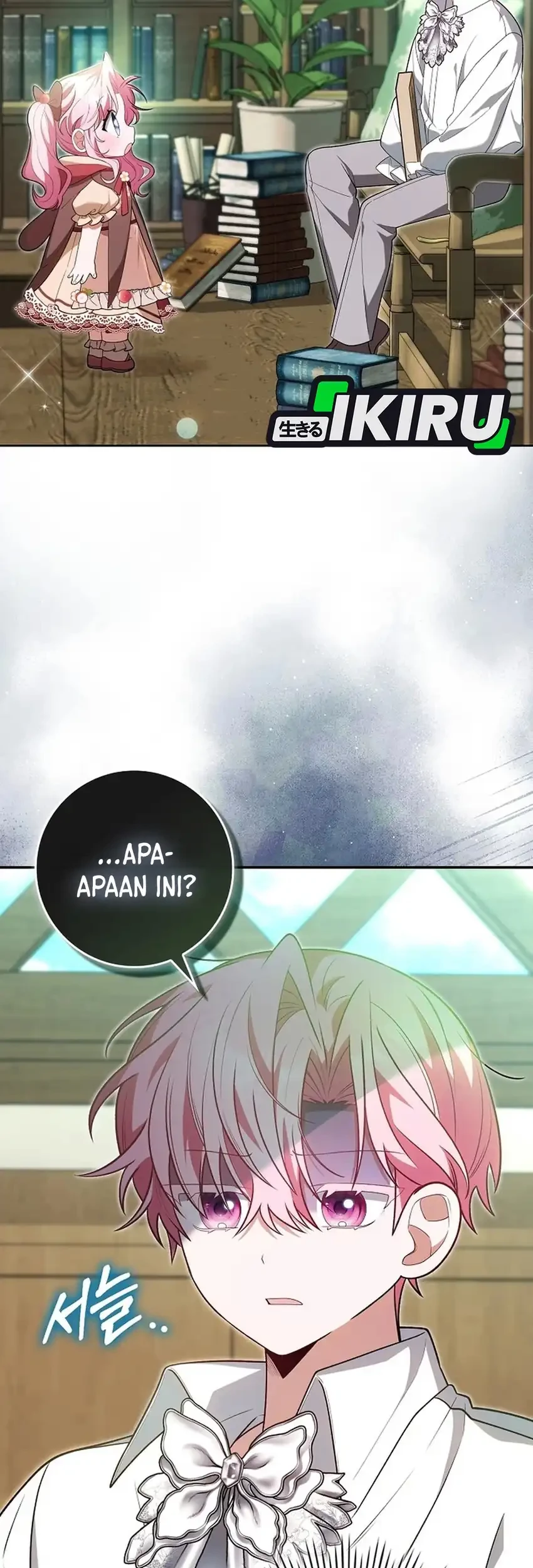 Si Bungsu Di Variety Show Pengasuhan Itu Sangat Menggemaskan Chapter 11 Halaman 41