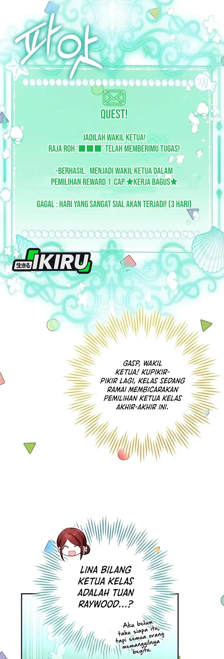 Si Bungsu Di Variety Show Pengasuhan Itu Sangat Menggemaskan Chapter 12 Halaman 44