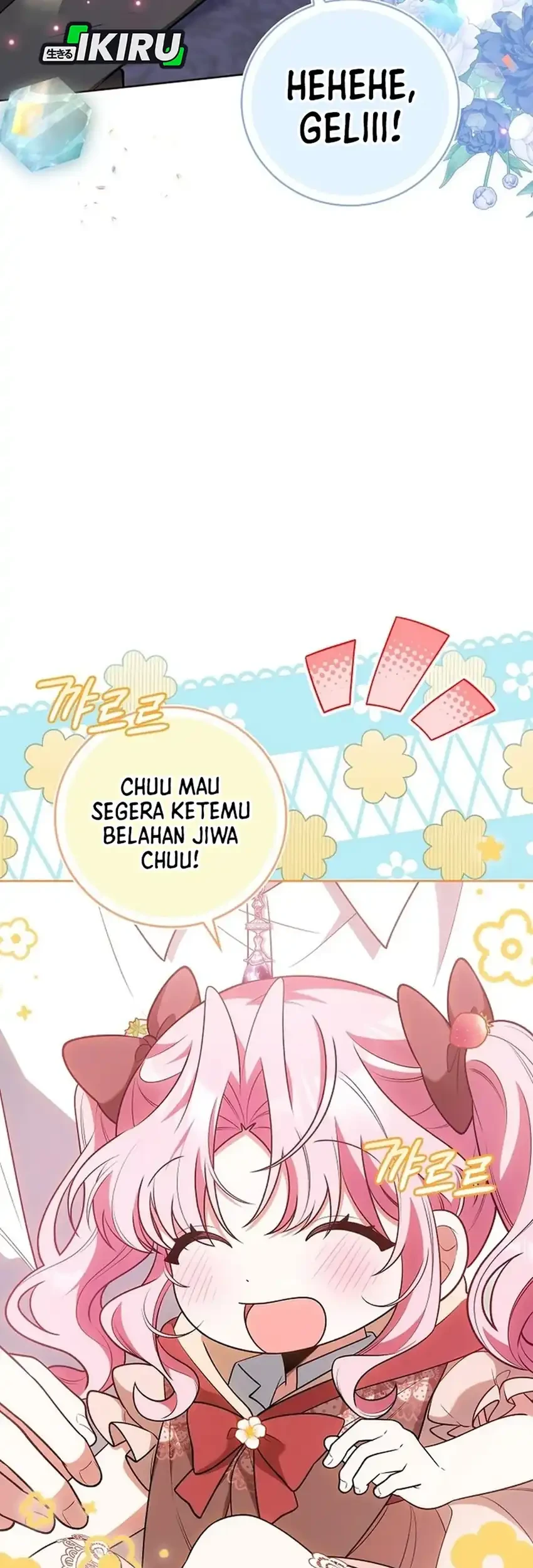Si Bungsu Di Variety Show Pengasuhan Itu Sangat Menggemaskan Chapter 17 Halaman 71